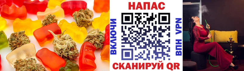 даркнет сайт  Межгорье  мориарти официальный сайт  Еда ТГК конопля 