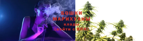 синтетический гашиш Армянск
