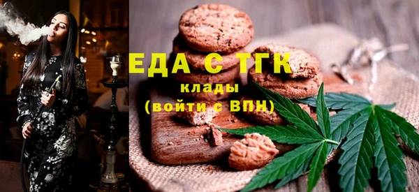 синтетический гашиш Армянск